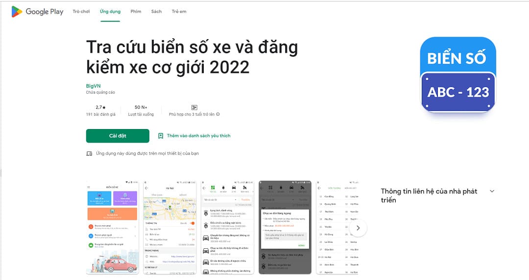 Có thể tra cứu biển số của xe máy bằng cách sử dụng app